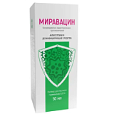 цена МИРАВАЦИН Р-Р Д/МЕСТН. ПРИМ. 0,01% ФЛ. 50МЛ +НАСАДКА-КАП. УРОЛОГ+НАСАДКА КНОПОЧНАЯ в Доброй Аптеке купить МИРАВАЦИН Р-Р Д/МЕСТН. ПРИМ. 0,01% ФЛ. 50МЛ +НАСАДКА-КАП. УРОЛОГ+НАСАДКА КНОПОЧНАЯ в Доброй Аптеке