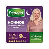цена ДЕПЕНД ТРУСЫ-ПОДГУЗНИКИ ЖЕНСКИЕ НОЧНЫЕ СУПЕР ПЛЮС Р.L/XL №9 в Доброй Аптеке купить ДЕПЕНД ТРУСЫ-ПОДГУЗНИКИ ЖЕНСКИЕ НОЧНЫЕ СУПЕР ПЛЮС Р.L/XL №9 в Доброй Аптеке